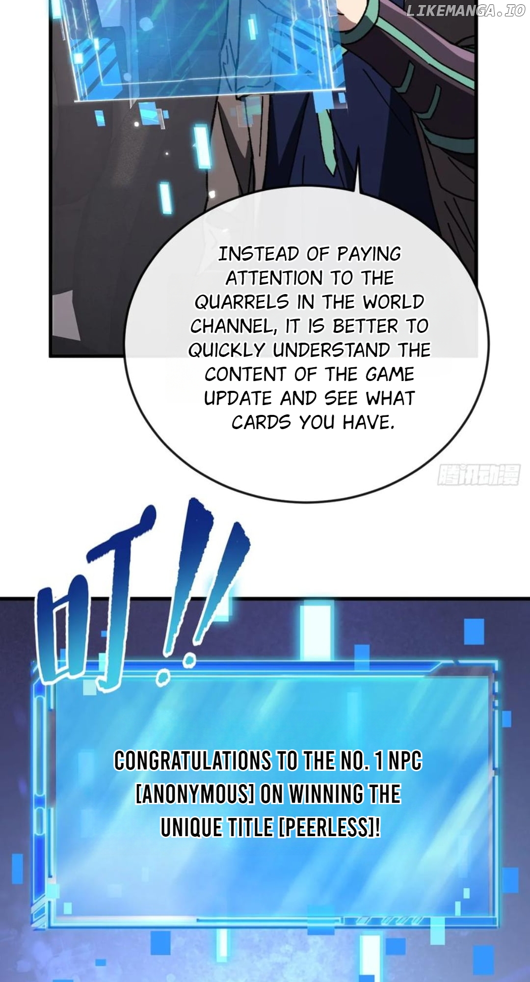 National NPC: I can kill Players Chapter 22 - page 29